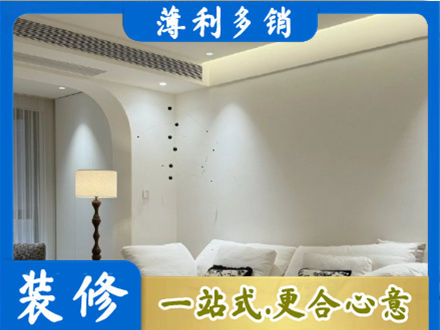 博尔塔拉本地吊顶装修