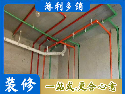 博尔塔拉专业水电设计