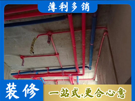 博尔塔拉水电安装改造9.jpg