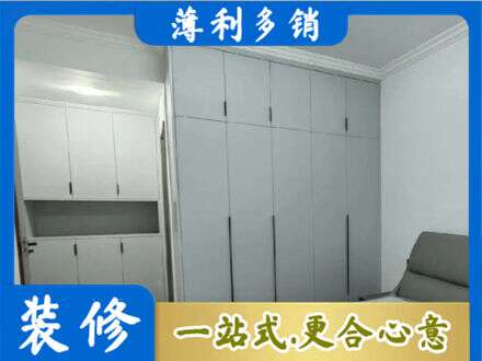 博尔塔拉定制衣柜鞋柜餐边柜2.jpg