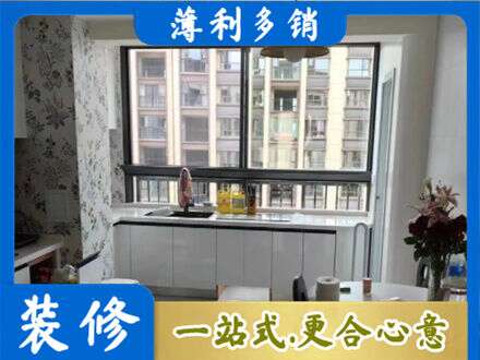 博尔塔拉定制衣柜鞋柜餐边柜23.jpg