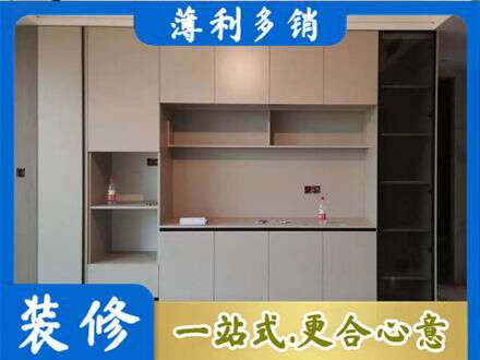 博尔塔拉定制衣柜鞋柜餐边柜22.jpg