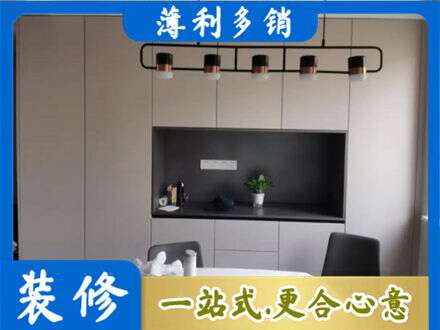 博尔塔拉定制衣柜鞋柜餐边柜25.jpg