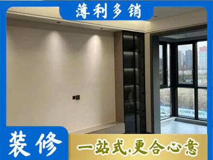 博尔塔拉定制电视柜