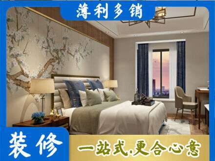 博尔塔拉主卧刷艺术漆