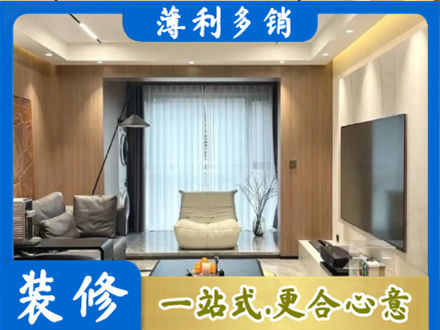 博尔塔拉客厅家具安装